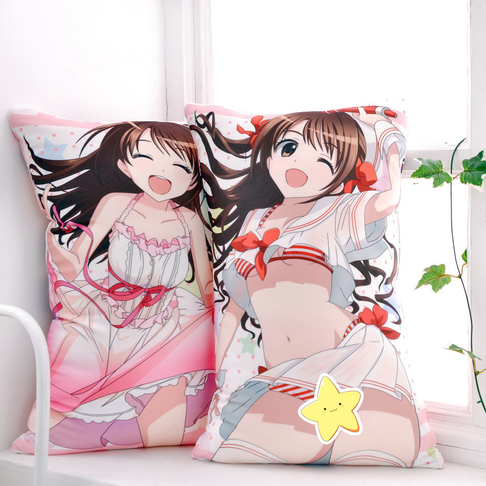 Coussin Manga MOEYU   - Ref 2692292 Image 3