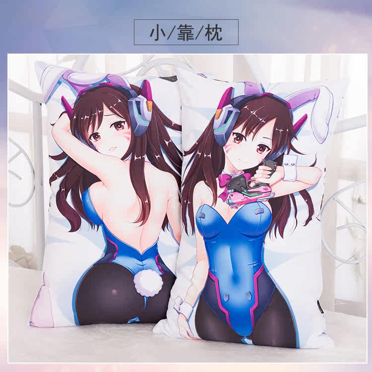 Coussin Manga MOEYU   - Ref 2692270 Image 4