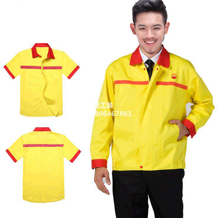 Tenue de travail en coton - Ref 1912292 Image 3