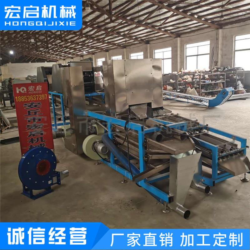 腰果自 动脱机销售脱壳机分离HPF-300壳体机 腰果脱壳一线 现货