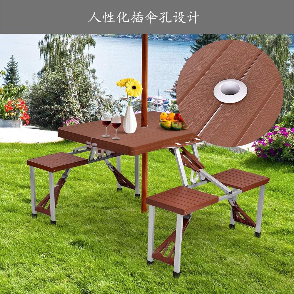木塑料折叠纹营桌椅户外便携式一体收纳野旅游餐地推桌展DN-001-W