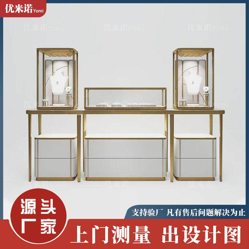 侈定制玻端品牌珠璃展柜陈列展品奢品柜台珠展示柜展示柜博物馆柜