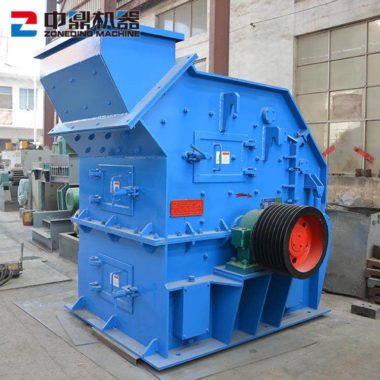 厂家热卖细碎机 新型粉碎机 矿石细碎制砂机 第三代制砂机