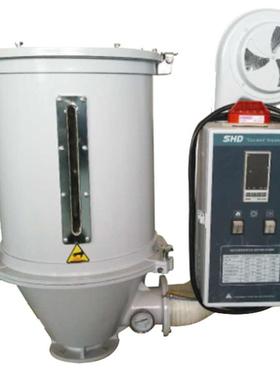 定制烘干机SHD-400KG塑胶颗粒烘干机直结式料斗干燥机 塑机辅机