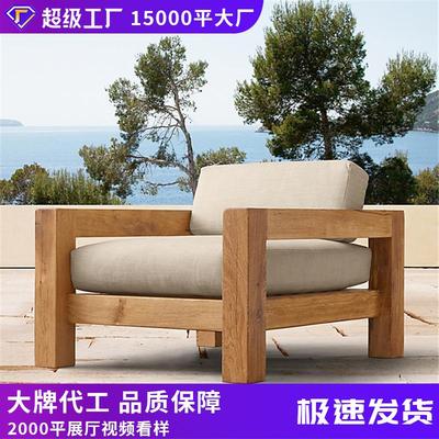 美式乡村原木单人沙发椅酒店民宿客厅整装实木沙发组合工作室沙发