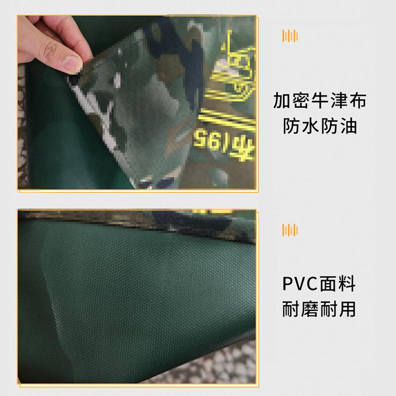 95擦Q垫布防水防5-46潮加厚津布械垫布具分解擦拭垫布工牛具式垫