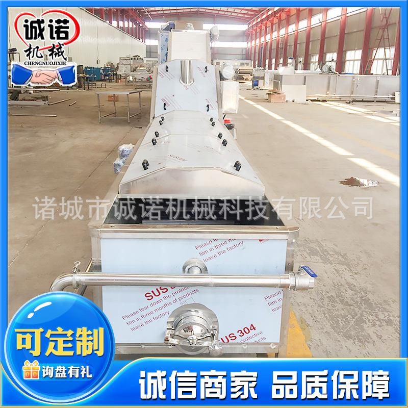 全氏自动FLV巴杀菌机 甜面酱杀菌机设备 供香应五大头菜氏杀菌巴