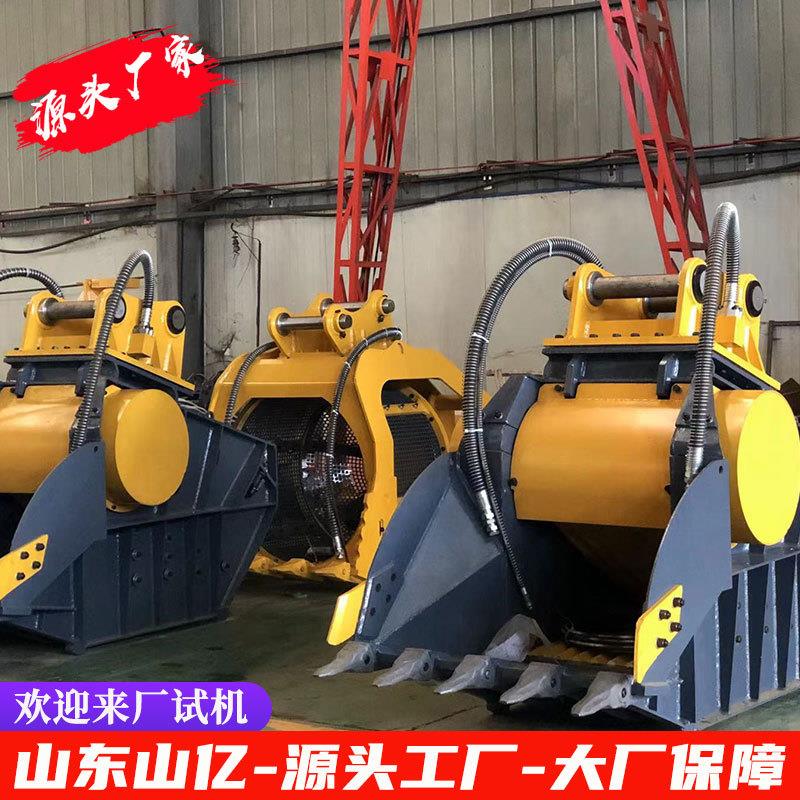 挖机破碎斗 岩石粉碎斗 矿山开采碎石设备建筑工程用粉碎液压破碎