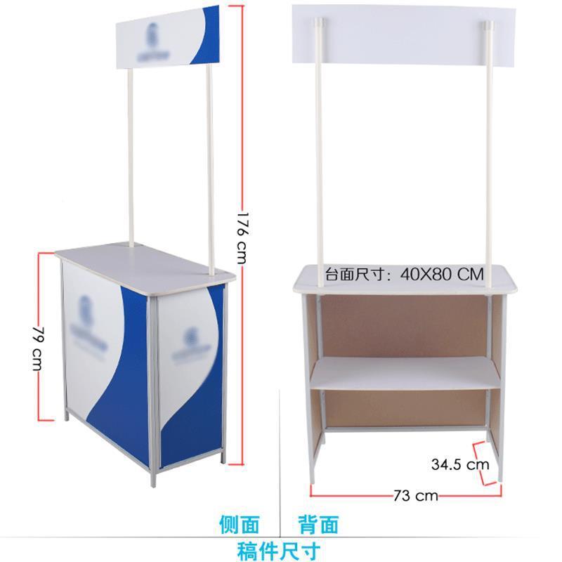 移可折叠新款超市铁框架销促台隔户外层便携动地推广690告桌展示