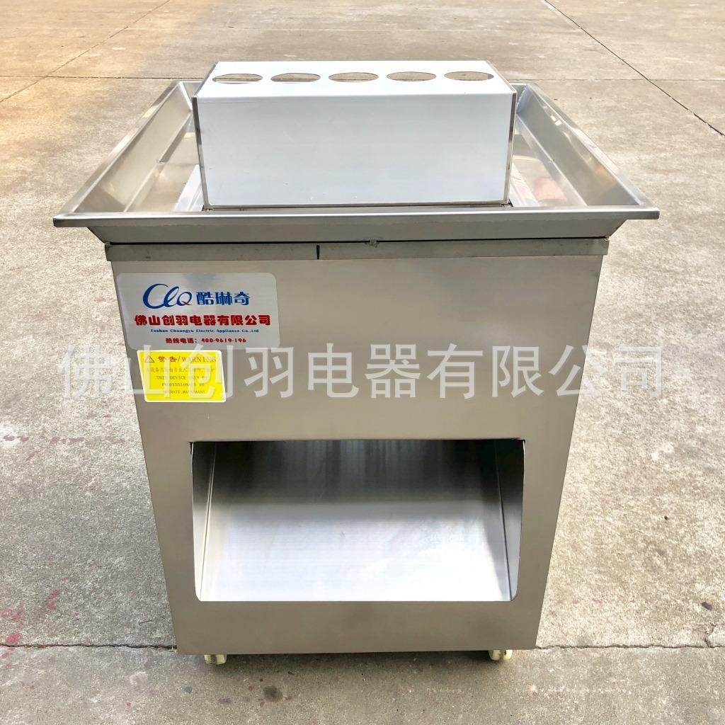 商用牛杂切条机多功能猪肉开条机 鲜肉切片切丝机肉丁机肉条机器,清洗/食品/商业设备,肉制品加工设备,淘宝优惠券,粉丝福利购,淘宝优惠卷