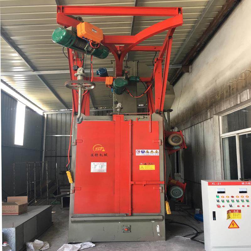 吊钩式抛丸清理机 Q3730吊钩式抛丸清理机 Q379吊钩式抛丸清理机