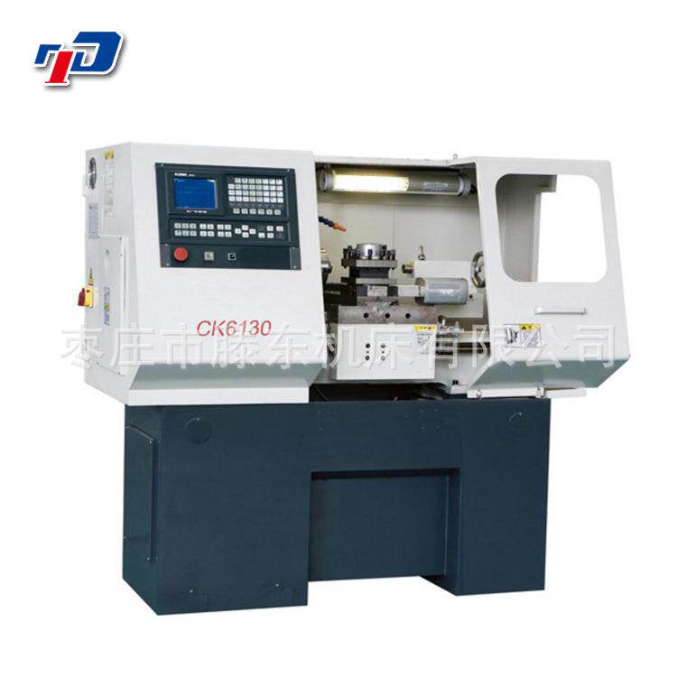 数控机床CK6130车床小型数控机床c数控车床设备