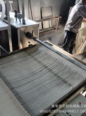 免搓粉洗条机IJW 水晶粉丝 机薯红粉条机设备