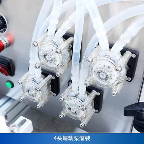 l桌面精油香蠕动泵a液体灌装机水 Liquid Filing Mchine