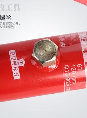 吉牌 WGSWG-25-25液压弯不管机 手动弯管器10-25SMM钢管铁管锈钢