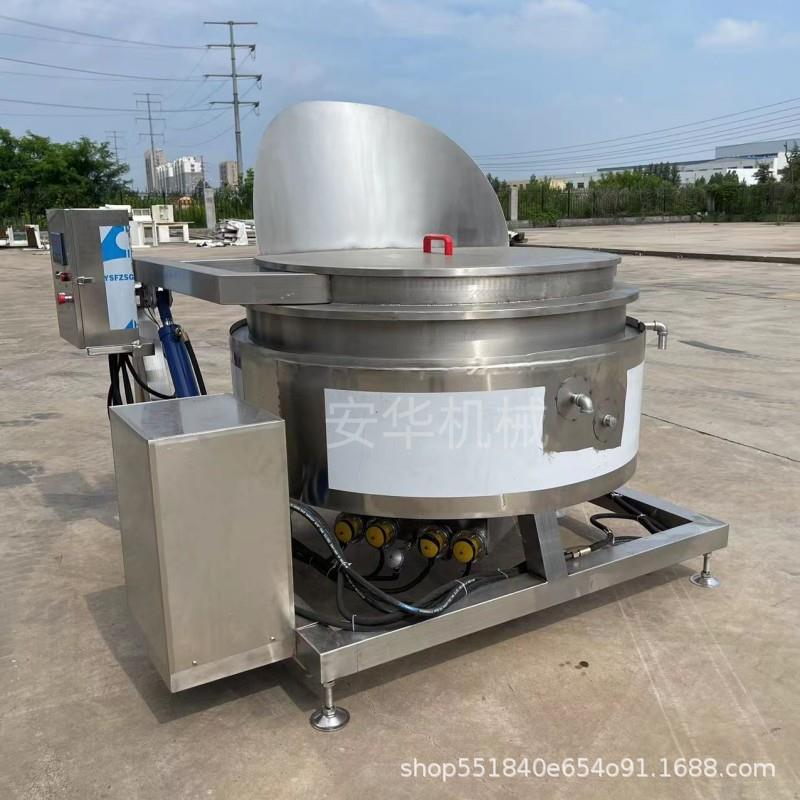 卤煮夹层锅猪头肉猪蹄熬煮锅八宝粥熬制锅烧鸡鸡爪鸭头鸭脖卤煮锅