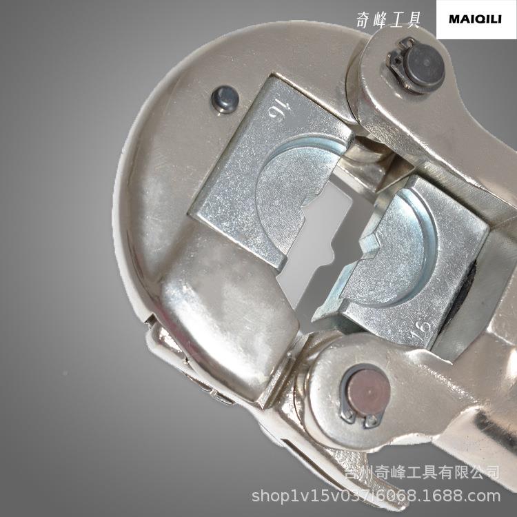 液压FKO-240H接工体具液压工具分式F液压钳KO-压240H