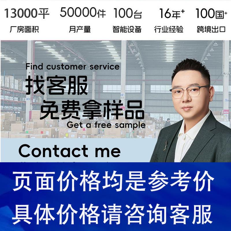 户网红露营外帐篷保加棉过夜保温暖篷集市0405099雨夜市摆摊位棚