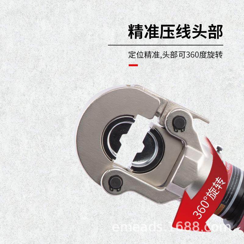 伊ES-300米兹充压电式液压钳剪刀开线孔压接EB-003电动液压钳