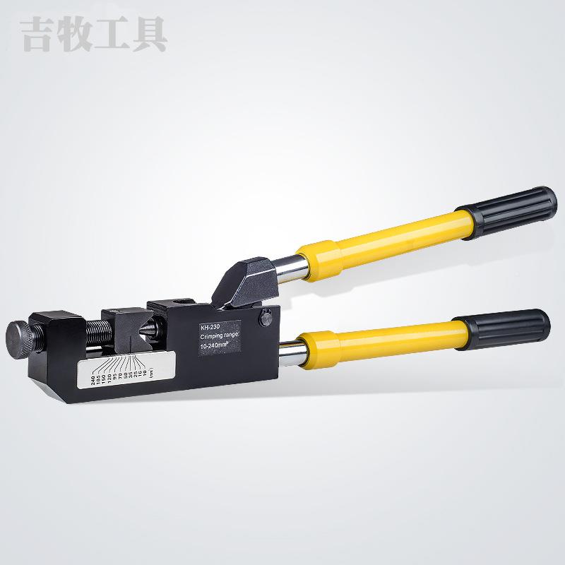 机点压钳KH230压接钳 械压线钳 压-端子铜 铝10-24KH-2300mm 冷压