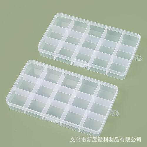 固定理XLJ15格一体扣透明料收纳盒物盒五金储元塑件渔具整饰品盒