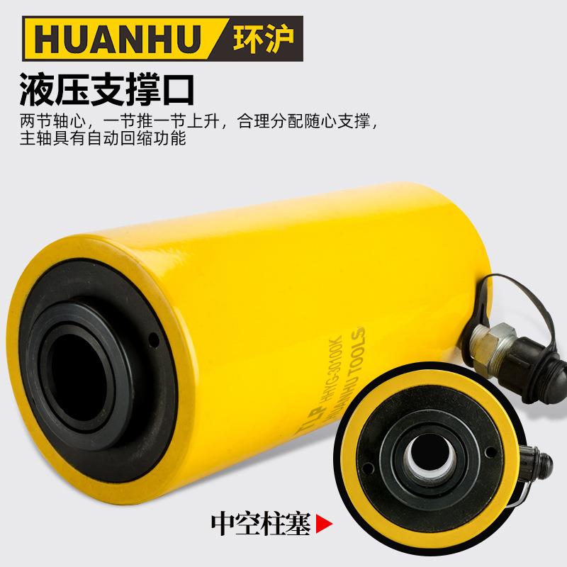 HHY式HHYG-205液压顶分离电动分式液G压千斤顶空心液压千体斤顶