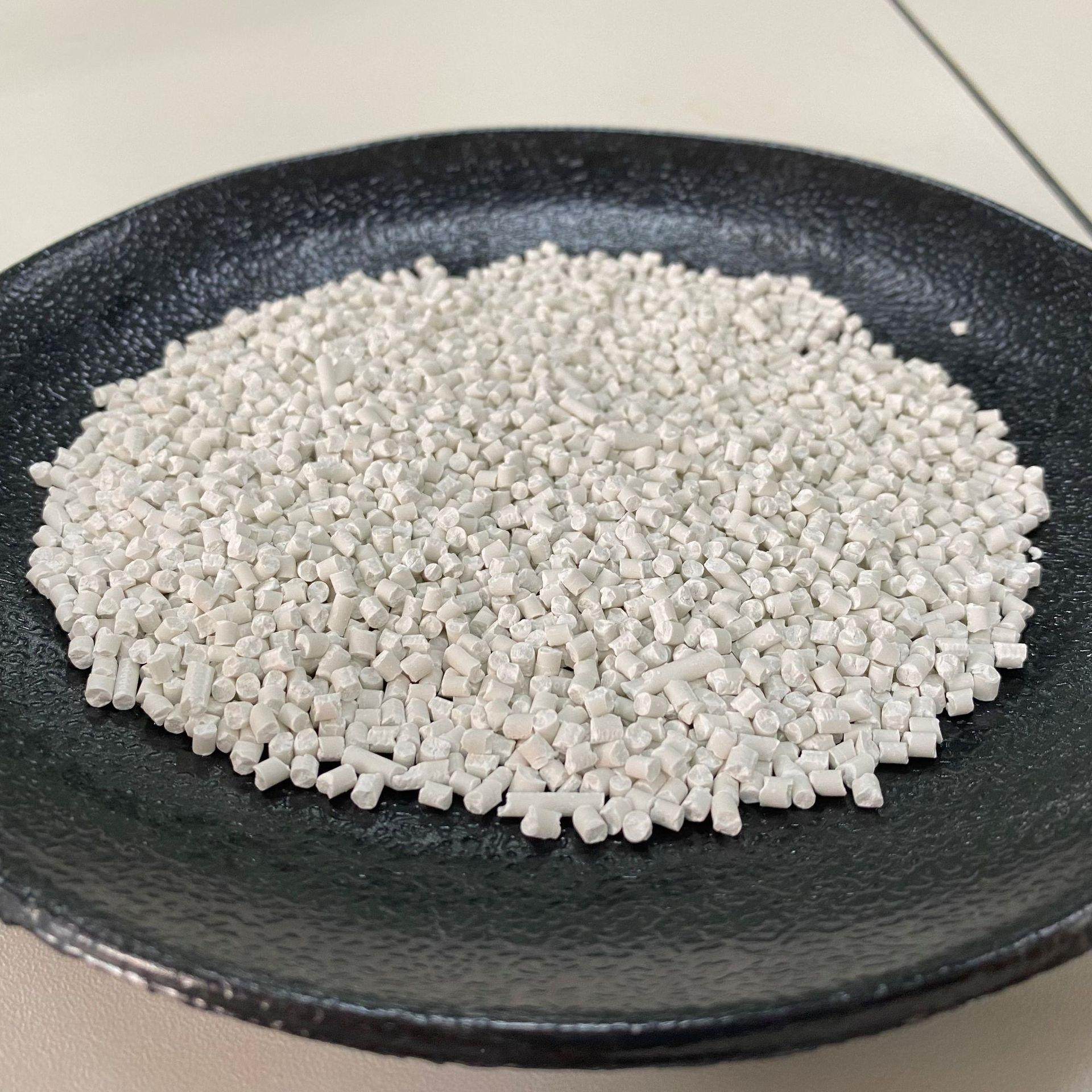 广西贺州高拉丝注塑填QLU充PE填编织速袋注纹塑拉丝板材波管填充,橡塑材料及制品,母料/色母,淘宝优惠券,粉丝福利购,淘宝优惠卷