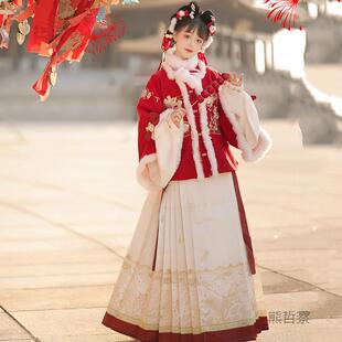 兔秋绒面绒加汉服 女明制马裙短袄kxcEiTwH立领琵琶袖 日常冬绒款