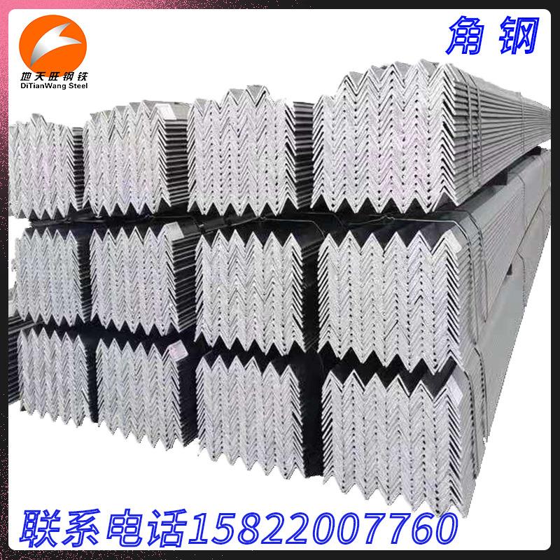 供应6*56 250*125不等边角钢 建筑钢结构 等边低合金角钢