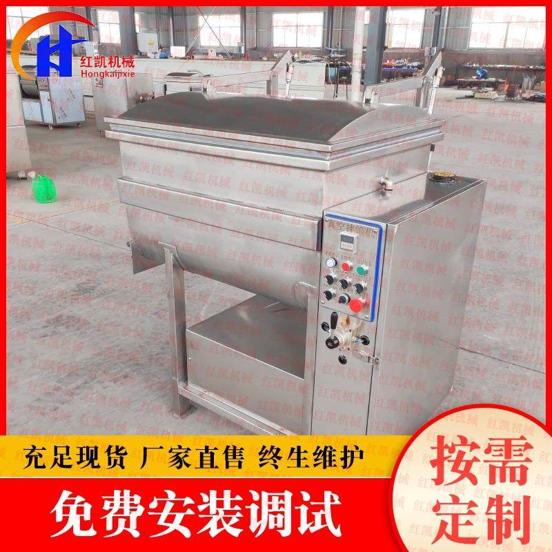 馄馅料拌馅机 全自机动真SJD空馅 不锈钢牛肉丸子拌馅机饨设拌备,清洗/食品/商业设备,肉制品加工设备,淘宝优惠券,粉丝福利购,淘宝优惠卷