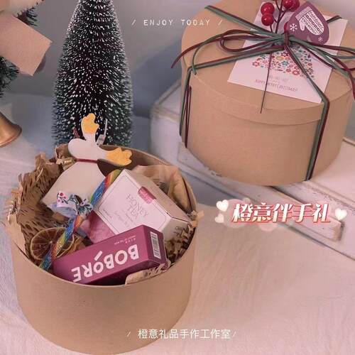 圆形牛干皮纸盒红小红书森伴手礼盒网INS风饼盒糖果烘系培包装盒