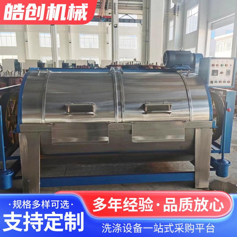 半自滤动工不锈钢布清洗机 酒宾店馆洗衣房窗XGP-30 5帘作服滤布