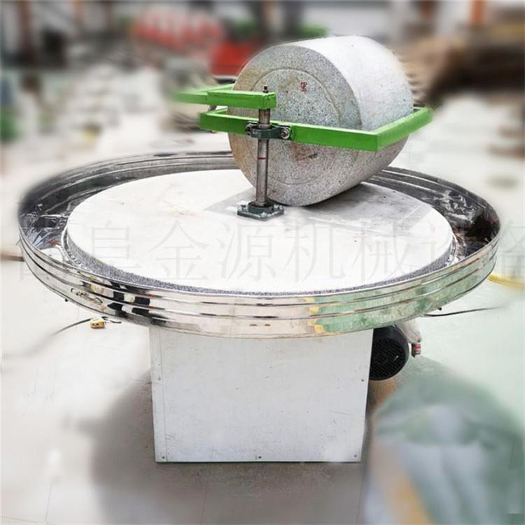 面粉麸分离动石碾机 浆全自YIW动家用电豆米浆低速研电磨皮石碾子