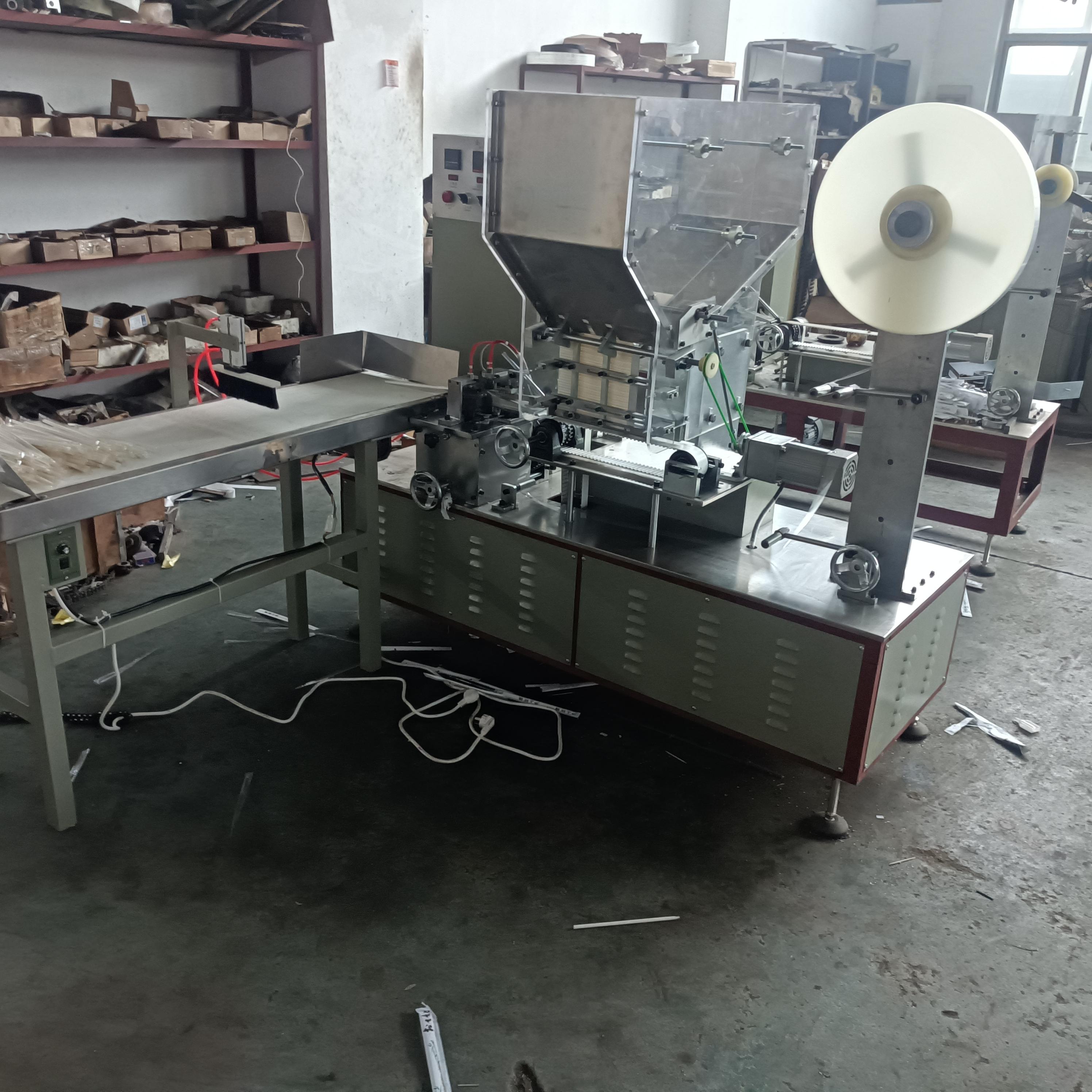 全自动颗粒包装机定量灌装机