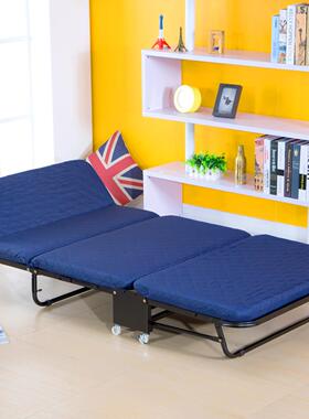 叠床海三折折56691绵床午折休叠床