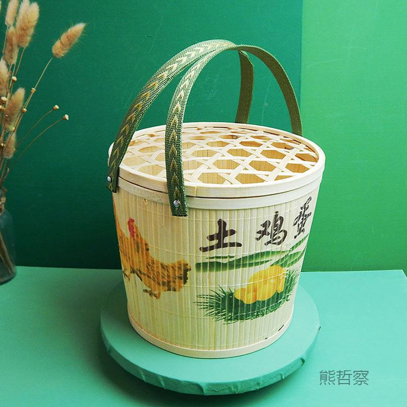 土鸡蛋礼BDL包装盒农绿壳草柴鸡蛋箱子鸭蛋盒空子盒纸箱竹篮笨0家