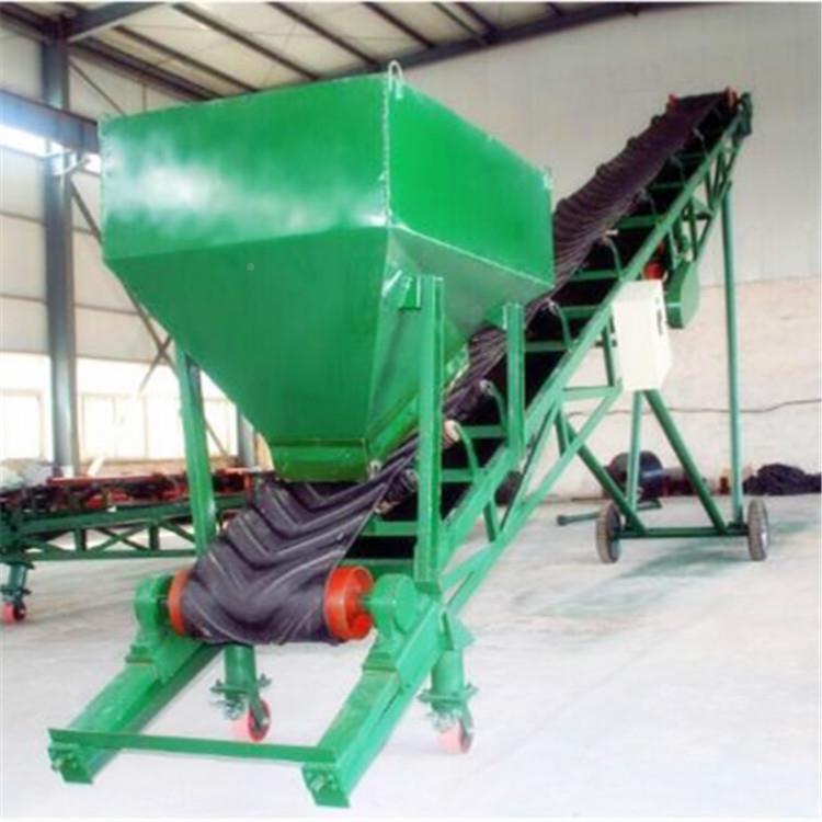 字纹带输00MM送饲料袋人子运机输机多用途皮带输送机LJK皮L