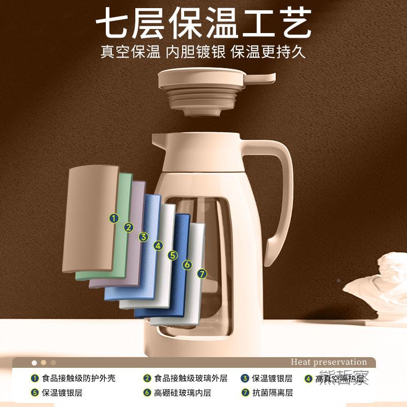 智能保温家用大容量水热壶壶保温瓶水暖壶45高档开暖水壶暖瓶热水