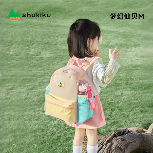 shukiku儿童背包女孩外出旅游幼儿园男童一年级小学生书包2026新