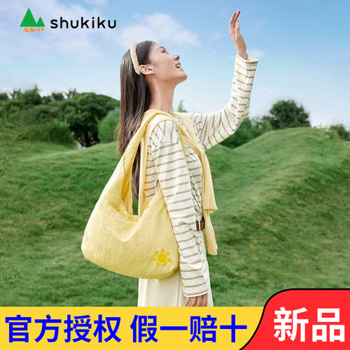 斜挎包夜间紫2025年轻便通勤手提