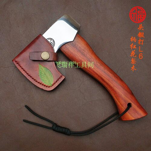 飞瑞祥乔迁搬家红柄斧头结婚纳福