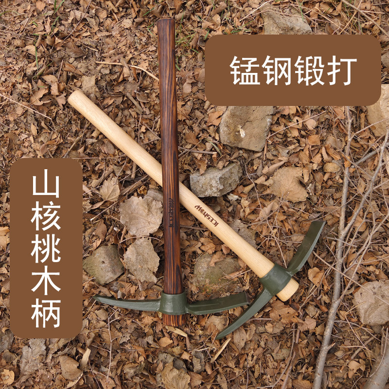 户外野营镐野营工具户外用具消防破拆镐山核桃木,农机/农具/农膜,镐,淘宝优惠券,粉丝福利购,淘宝优惠卷