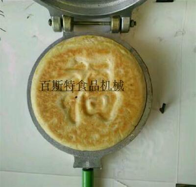 包邮铝制单联饼模加长可用于或