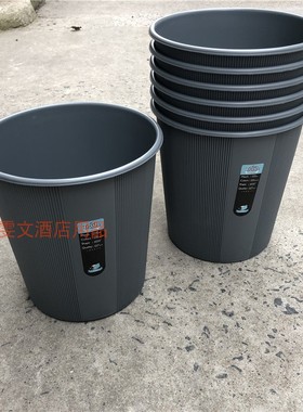 灰色小垃圾桶/室内垃圾篓/办公用废纸篮/家用厚小垃圾桶
