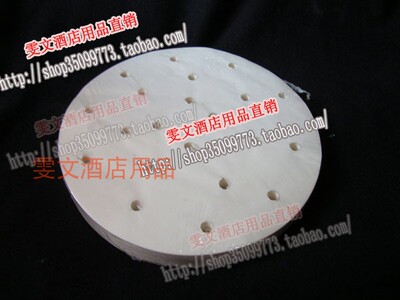 雯文酒店 直径16cm 6.5寸蒸笼纸　油纸约400张 .蒸笼不粘纸