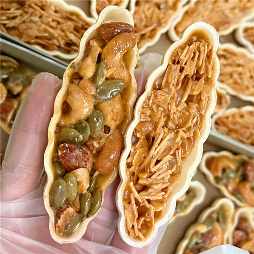 手工低糖焦糖杏仁坚果糯米船零食