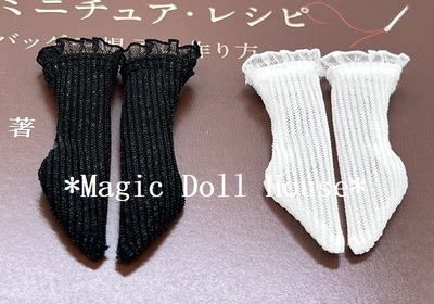 taobao agent [Mg741] Blythe small cloth azone momoko OB24 OB22 doll socks