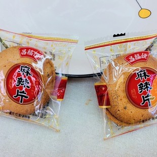 昌福恒麻辣片1000g休闲零食