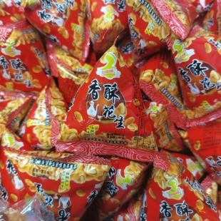 全味直通车香酥花生1000g休闲零食