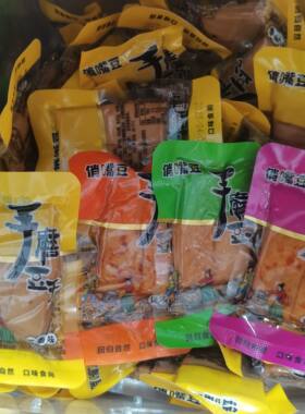 俏嘴豆手磨豆干1000g休闲零食
